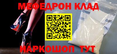 ешки Жуковский