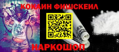 таблы Заводоуковск