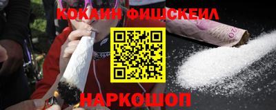 ешки Жуковский