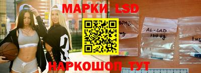 таблы Заводоуковск