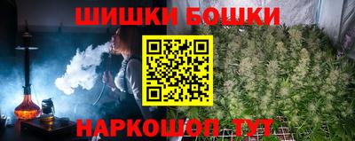 ешки Жуковский