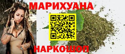 ешки Жуковский