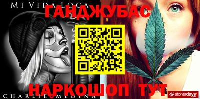 таблы Заводоуковск