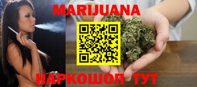 ешки Жуковский