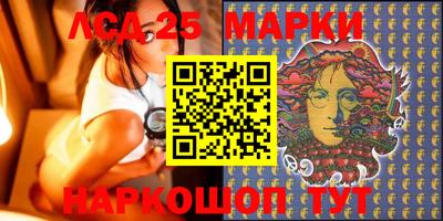 таблы Заводоуковск