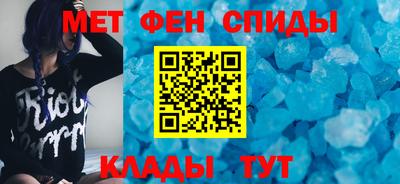ешки Жуковский