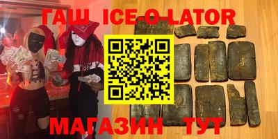 ешки Жуковский