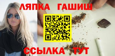 таблы Заводоуковск