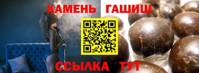 ешки Жуковский