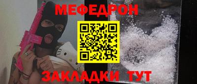 ешки Жуковский